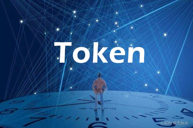 AI 时代的 Token 战争：能源、算力与我们每个人的选择