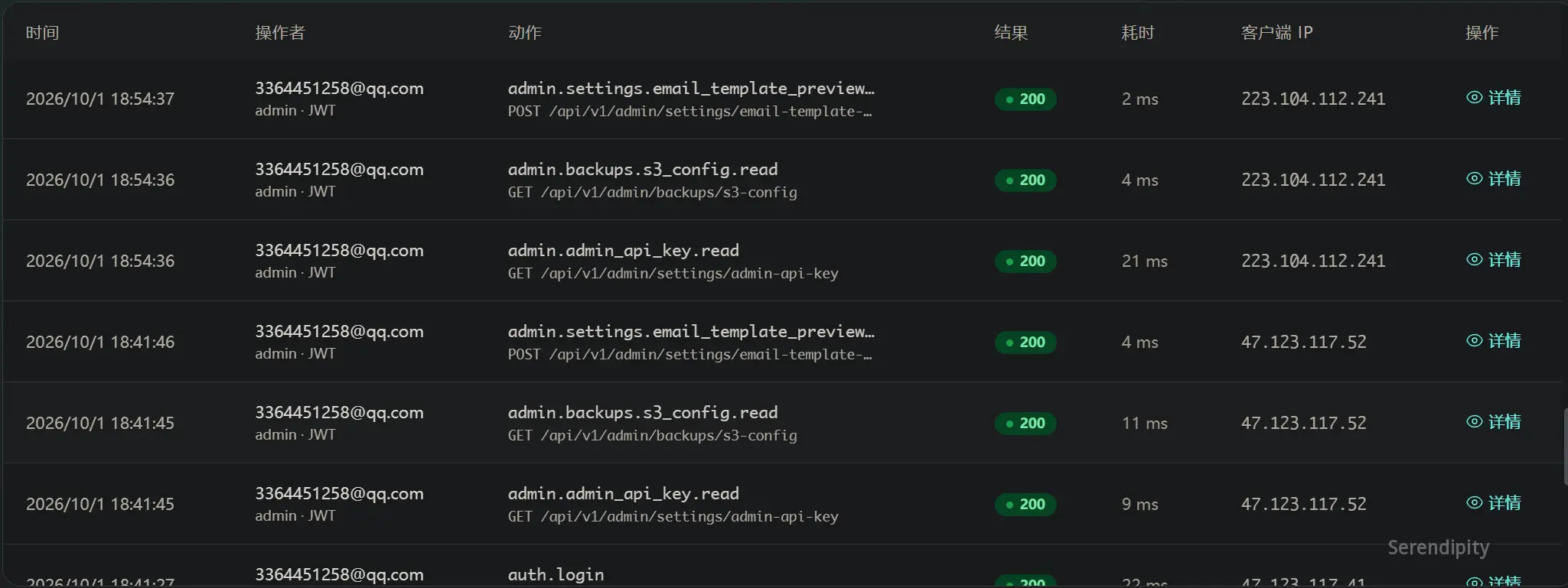 QQ20261001-201700-1790857037483.webp