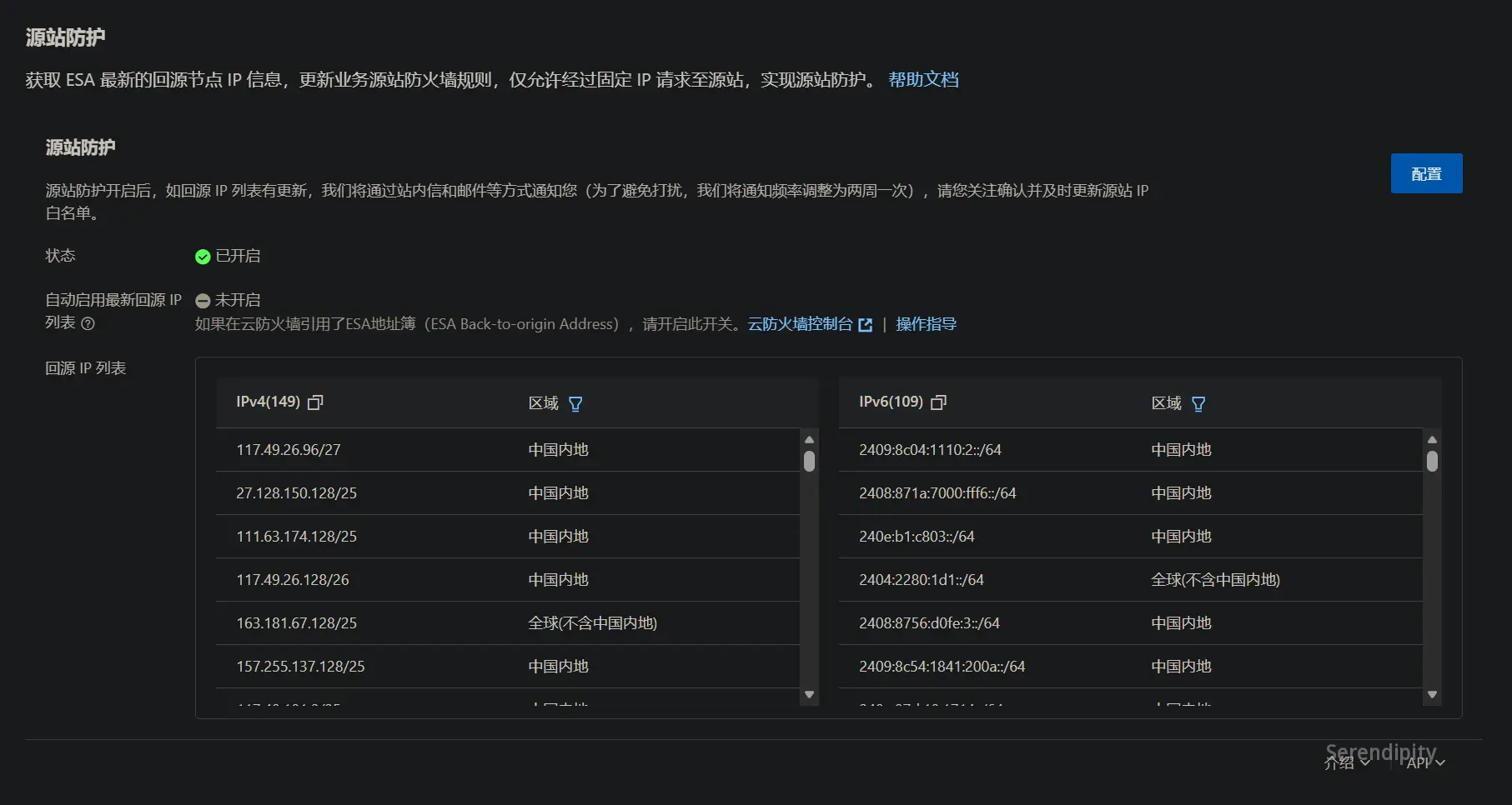 QQ20261001-201930-1790857292413.webp