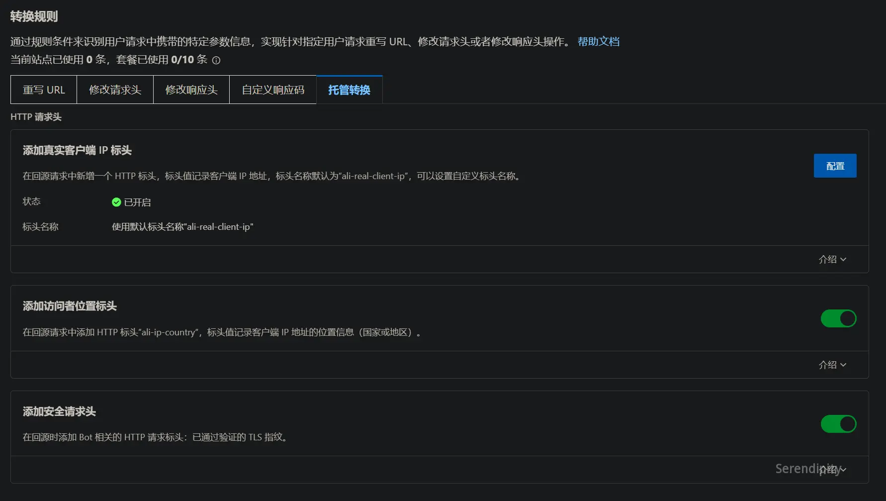 QQ20261001-201949-1790857201775.webp